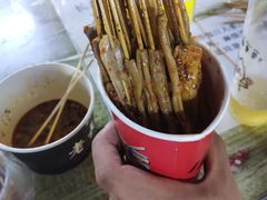-韩乐坊