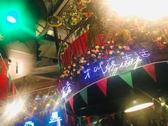 -清漫·派对音乐餐吧(市桥店)