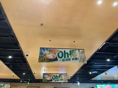 -海底捞火锅(万达坊店)
