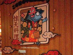 -摩打食堂(江南西店)