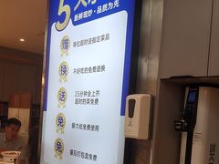 -兰湘子·湘菜小炒(盛龙广场店)