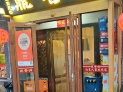 -鼎香润(德胜门内店)