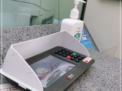 -中国银行(前滩支行)