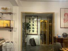 -往来·竹里.宝宝宴.生日宴.团建.宴席(花乡农居店)