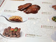 -岭南海晏楼(东晓南店)