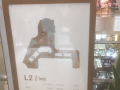 -光启城时尚购物中心