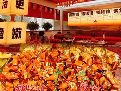 -雅佳神话·麻辣烤鱼(新街口店)