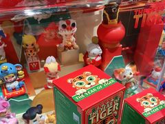 -泡泡玛特POPMART(侨福芳草地店)