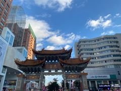 -南屏步行街