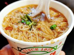 阿宗面线-阿宗面线(西门町店)