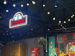 -霸王虾·麻辣小龙虾(清水河公园店)