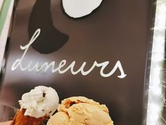 -LUNEURS月乐诗·法式冰淇淋(环贸店)