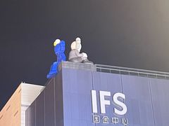 -黄兴南路步行商业街