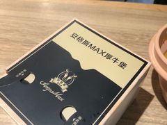 -麦当劳(贵和购物中心B1店)