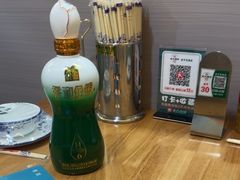 -花儿穆萨·烤肉餐厅(石马坪店)