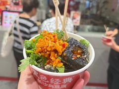 -黑色经典臭豆腐·湖南特产(坡子街店)