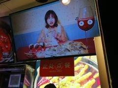 -降龙爪爪(建设路2店)