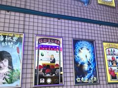 -移动谜城·大笨象密室逃脱(五棵松店)