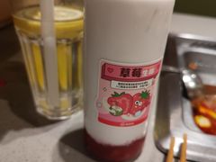 -海底捞火锅(石厦时代广场店)