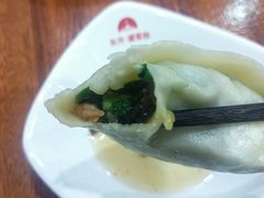 海珍烫面包-东升灌浆包(辛庄街总店)