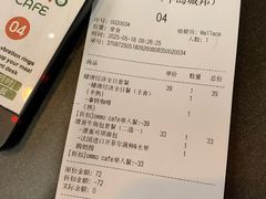 -ommo cafe(半岛城邦店)