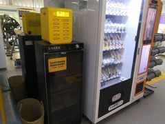 -超鹿运动(五四路恒力城店)