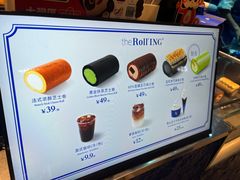 -the Roll'ING手作瑞士卷专门店(卓悦中心店)