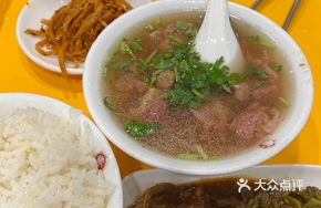 Braised Pork with Fat and Lean