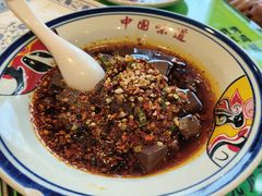 -令氏家外家周秦食府(高新店)