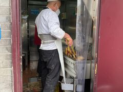 -增盛魁小吃店