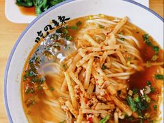 -常樂屋·常德米粉(青年路店)