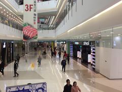 -沈阳HAI乐园