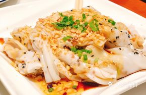 Memory Rice Noodle Salad