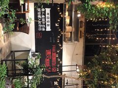 -又见炊烟私房菜(敬亭路店)