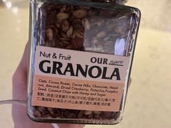 -OUR Bakery(SKP-S店)