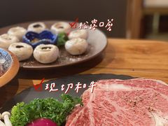-黑牛の店·和牛烧肉(合生汇店)