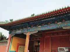 -历代帝王庙博物馆