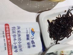 -小螺号海鲜·地道鲁菜(省体总店)