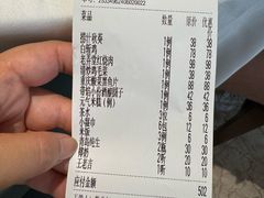 -乾隆美食·本帮菜(黄河路店)