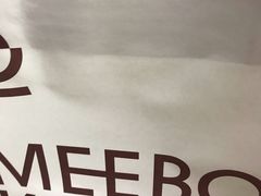 -MEEBO KAFEE米咖焙坊(虹桥路店)