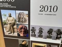 -长春世界雕塑园冰雪艺术天地