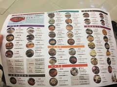 菜单-巡湘记·地道湖南菜(龙之梦店)
