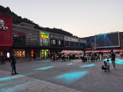 -肯德基(八达岭步行街店)