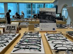 -Eziwish眼镜·蔡司授权店