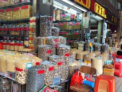 -清平中药材专业市场