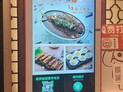 -庐州太太(信地店)