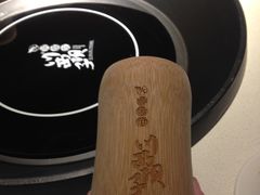 -川西坝子(老军营店)