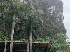 -大新明仕山庄