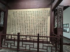 -东坡赤壁风景名胜区