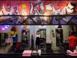 -SALON V